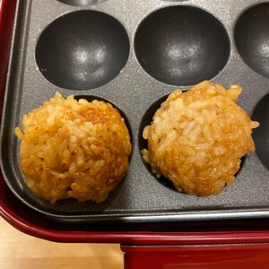 たこ焼器で　焼きおにぎり　面白いですよ